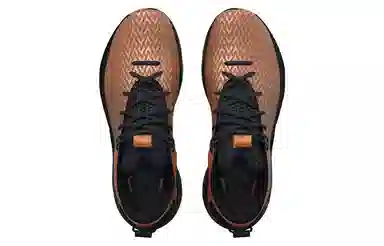 Under Armour Havoc 4 HOVR Clone