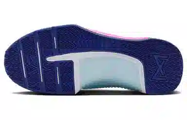 Nike Metcon 9 White Red