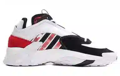 adidas Streetball CNY