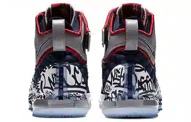 Nike Lebron 17 FP EP "Graffiti Cold Blue"