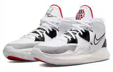 Nike Kyrie 8 Infinity "Man Machine"