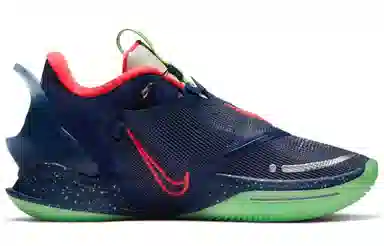 Nike Adapt BB 2.0