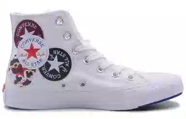 Converse All Star