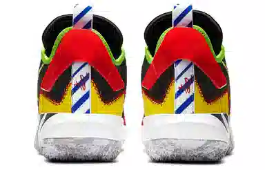 Jordan Why Not Zer0.4 Marathon