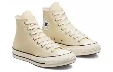 Converse 1970s Taylor All Star Lemon Yellow