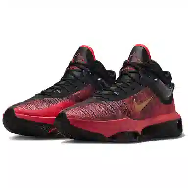 Nike Air Zoom G.T. Jump 2 Red Black