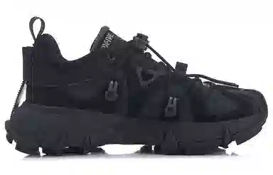 LiNing 1 Badfive BD5 Vista TPU