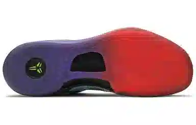 Nike Kobe 8 Prelude Reflection