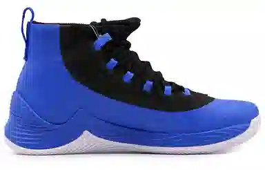 Jordan Ultra Fly 2X