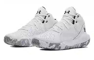 Under Armour Jet '21