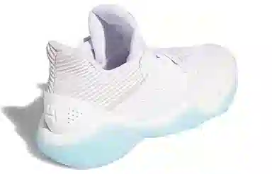 adidas Harden Stepback 1 White Grey