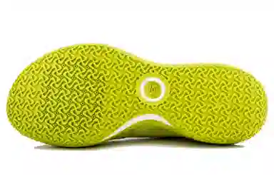 LiNing YuShuai 15 Mid Orange Green