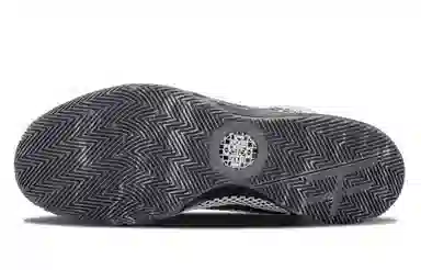 Nike Kyrie 1 BHM White Black