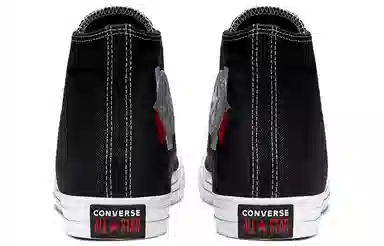 Converse All Star Space Racer