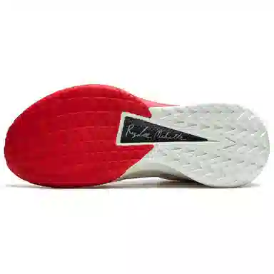 LiNing JB 2 Retro Jersey