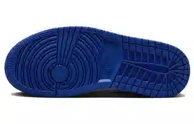 Jordan Air Jordan 1 MM High