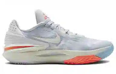 Nike Air Zoom G.T. Cut 2 EP Grey