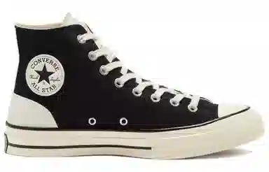 Converse 1970s Psychedelic Hoops Chuck Black White