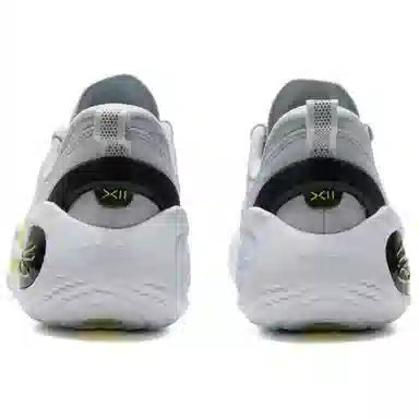 Under Armour Curry 12 White