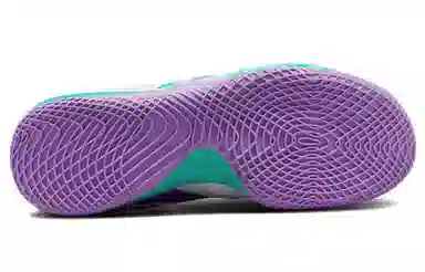 Converse All Star BB Shift White Green Purple