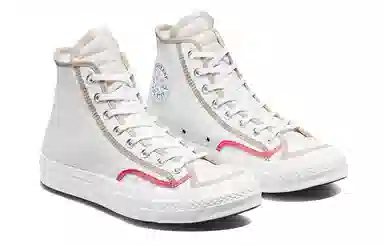 Converse Chuck Taylor All Star