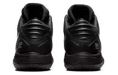 Asics Gel-Hoop V13 Black