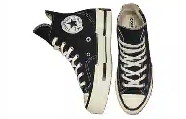 Converse 1970s Chuck Taylor