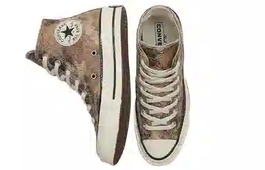 Converse 1970s Chuck Taylor All Star Brown