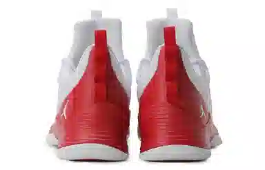 Jordan Ultra Fly 2 Low White Red