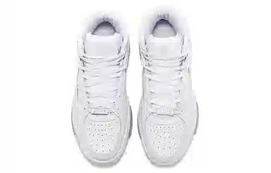 Xtep Lin Shuhao Series High-Top Basketball Shoes Women's White