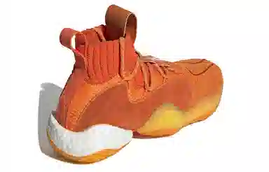 adidas Crazy BYW X "Gratitude"