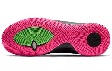 Nike Flytrap 2 Kyrie EP