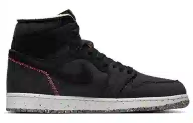Jordan Air Jordan 1 Crater High Zoom