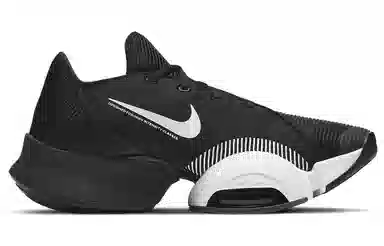 Nike Air Zoom SuperRep 2 Black White Green