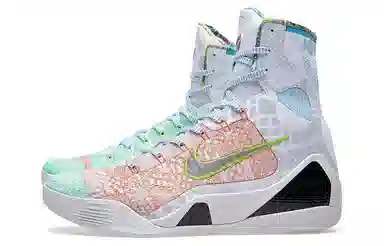 Nike Kobe 9 Elite Pink