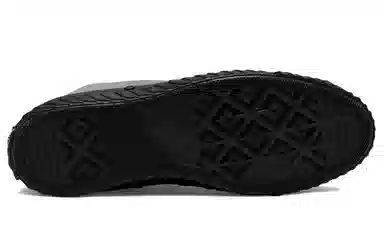 Converse 1970s Bosey Water Repellent Chuck Grey Black