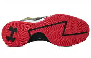 Under Armour Curry 1 Nation's Finest