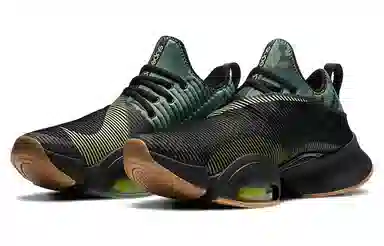Nike Air Zoom SuperRep Black Green