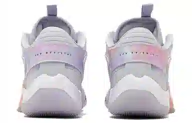 Jordan Luka 2 Nebula