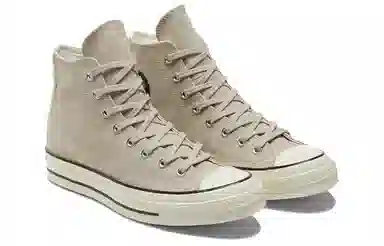 Converse All Star Chuck Taylor Hi Light Grey Khaki