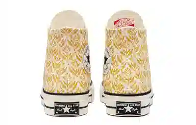 Converse Chuck Taylor All Star