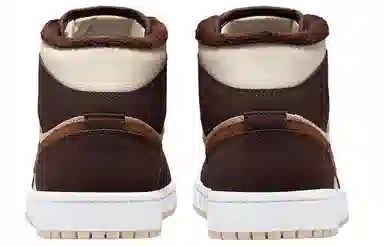 Jordan Air Jordan 1 Mid SE "Cream Dark Chocolate"