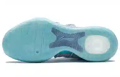 LiNing Flash 8 Premium Low "Antarctic Grey"