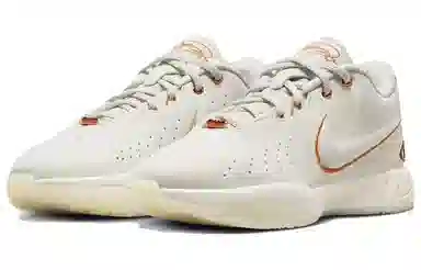 Nike Lebron 21 EP "Akoya"