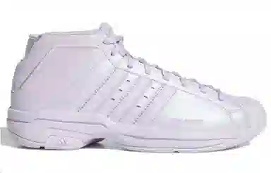adidas PRO Model 2G