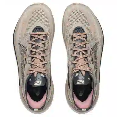 LiNing Yunsu 12 V2 Brown