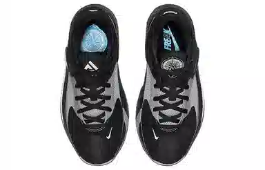 Nike Freak 4 Low Black White