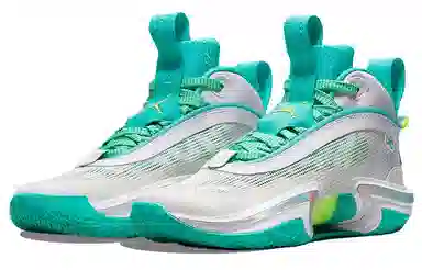 Jordan Air Jordan 36 PF "GUO"