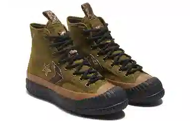 Converse Chuck Taylor All Star Bosey MC Olive