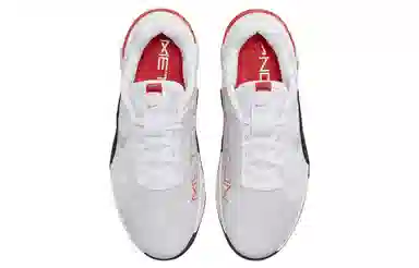 Nike Metcon 8